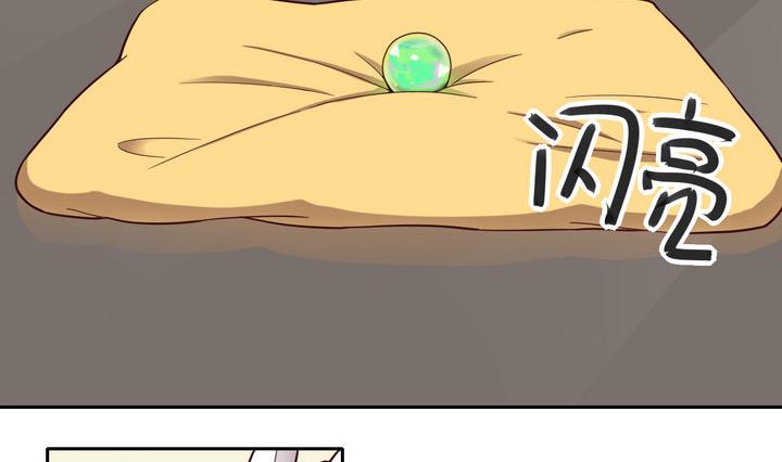 第52话 洗劫 上-第53话