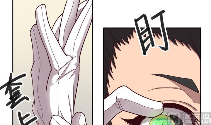 第52话 洗劫 上-第53话