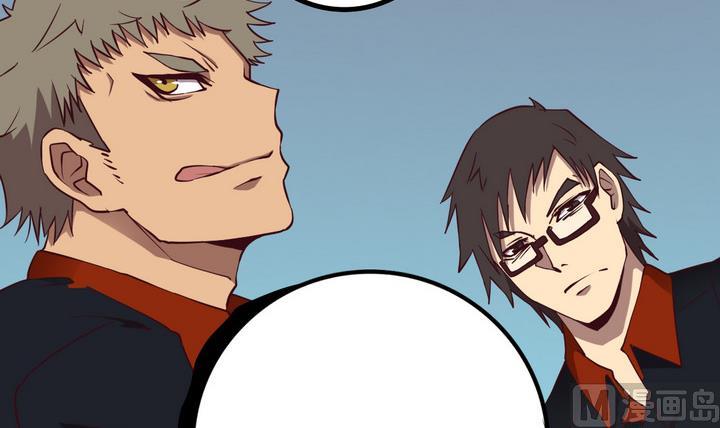 第60话 潜入 上-第61话