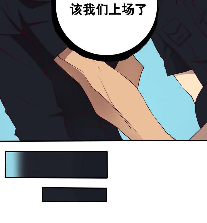 第60话 潜入 上-第61话