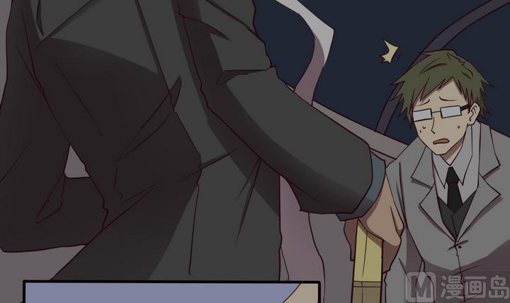 第60话 潜入 上-第61话