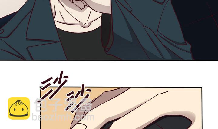 第76话 追踪 上-第77话