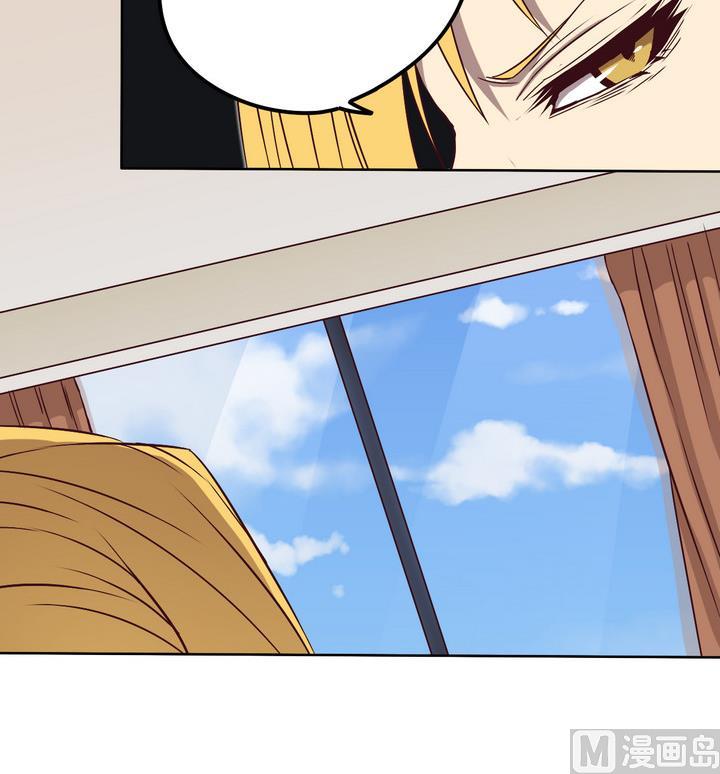 第76话 追踪 上-第77话