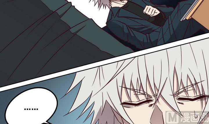 第76话 追踪 上-第77话