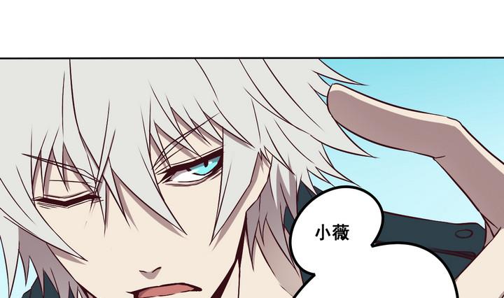 第76话 追踪 上-第77话