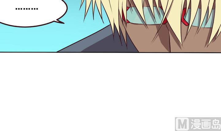 第86话 旧事 上-第87话