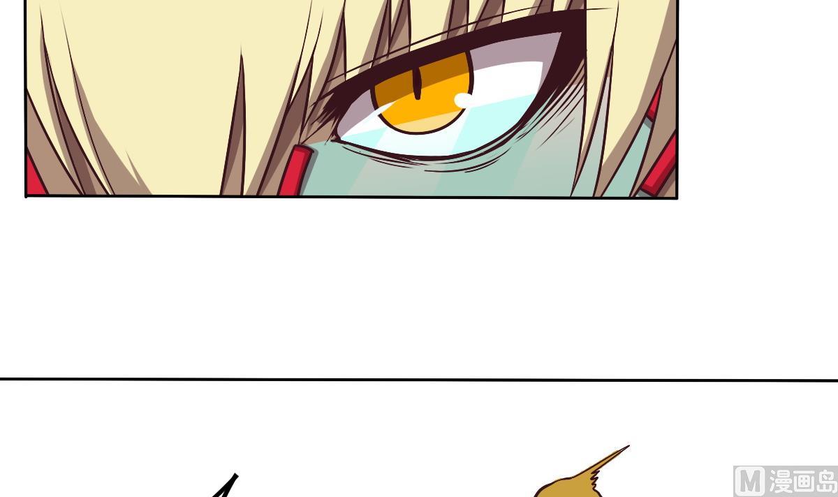 第92话 收网(1/2)-第93话