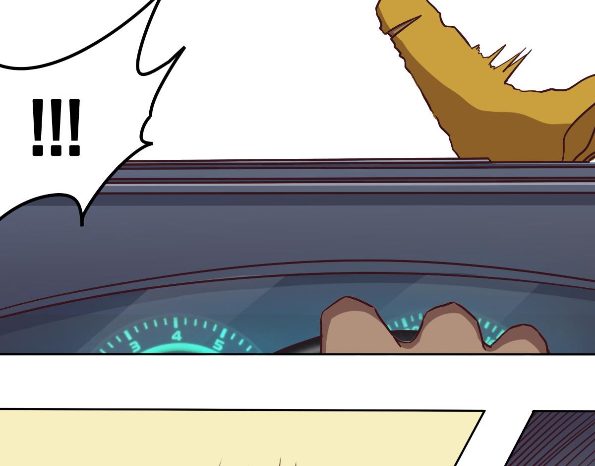 第92话 收网(1/2)-第93话