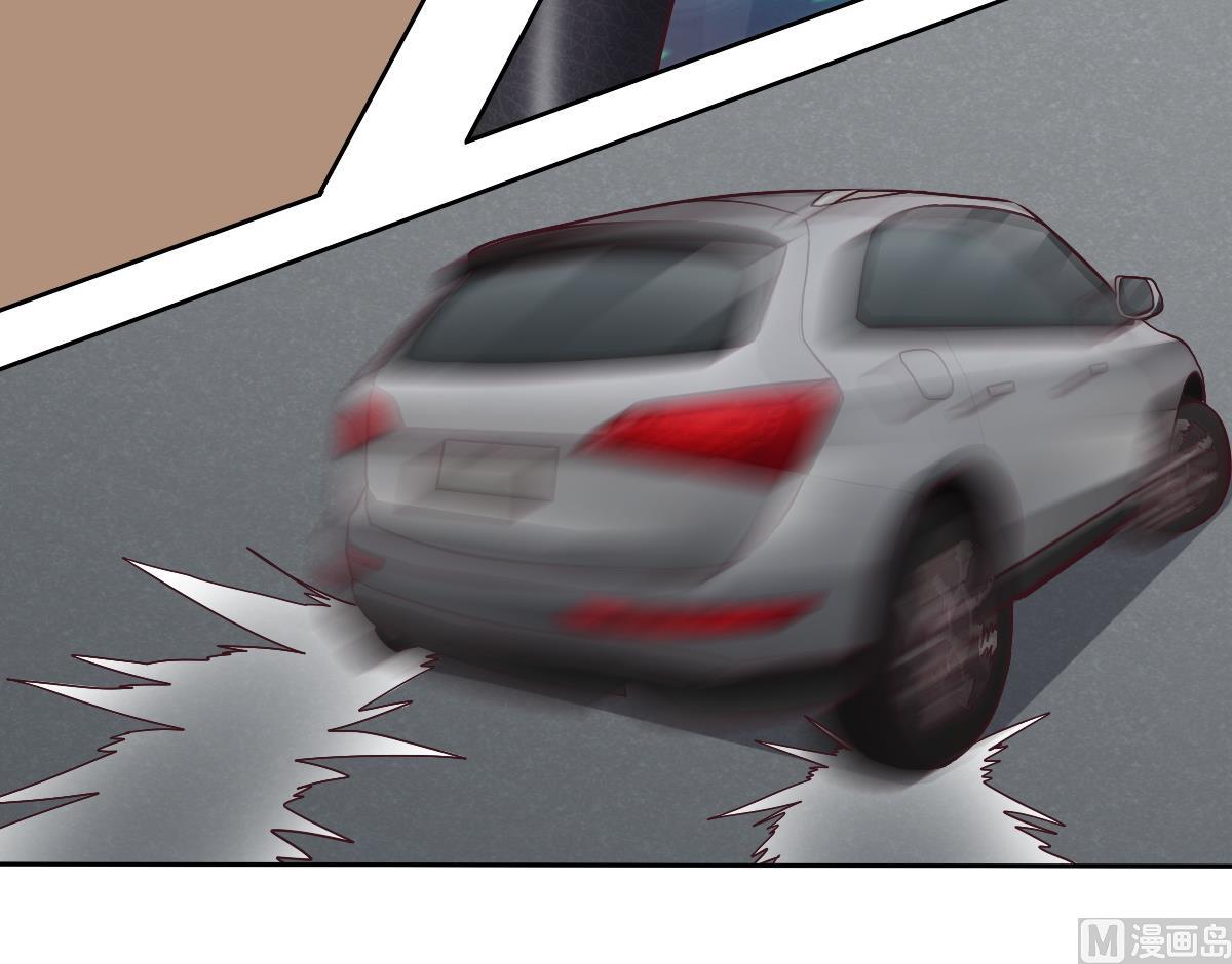 第92话 收网(1/2)-第93话