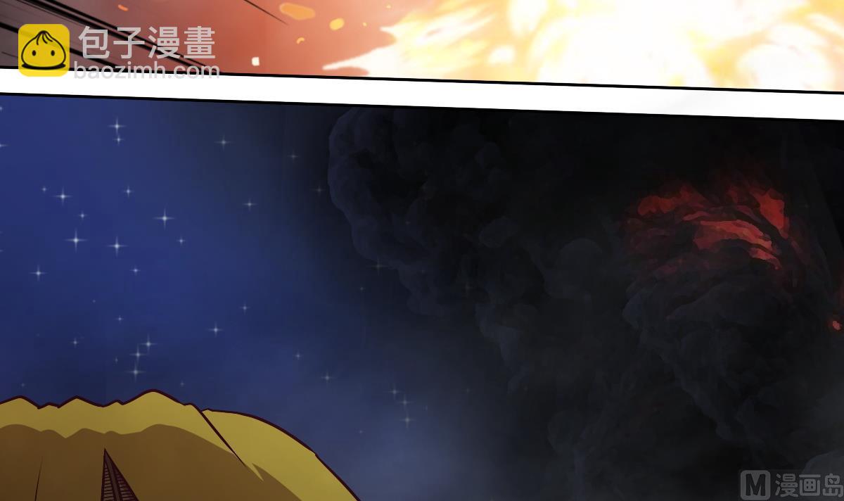 第92话 收网(1/2)-第93话