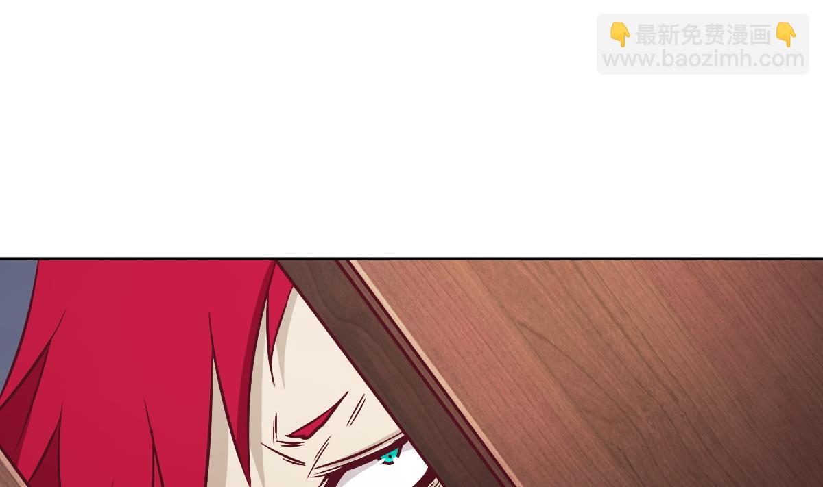 第92话 收网(1/2)-第93话