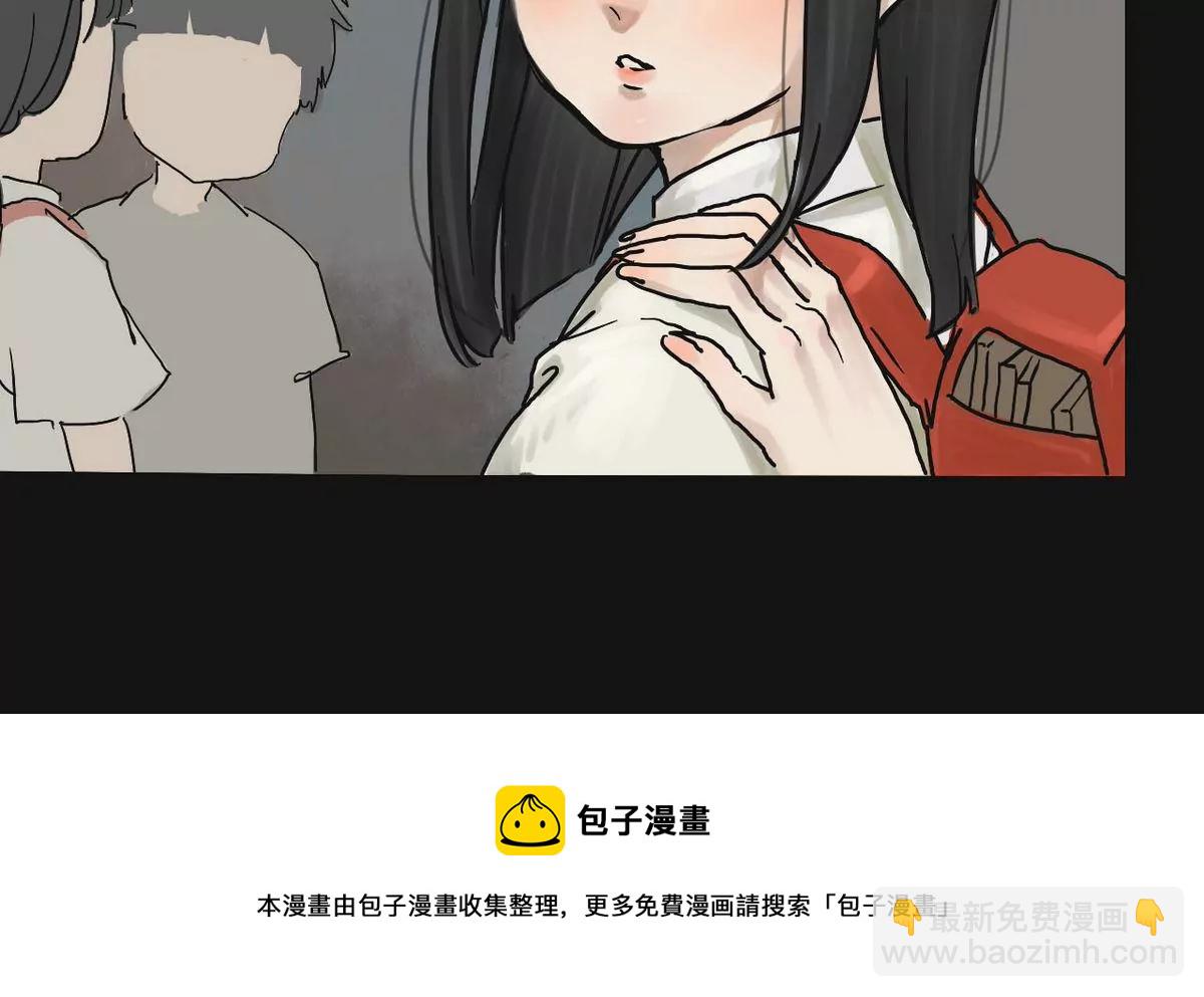 第1话 哥哥 1(1/2)-第1话