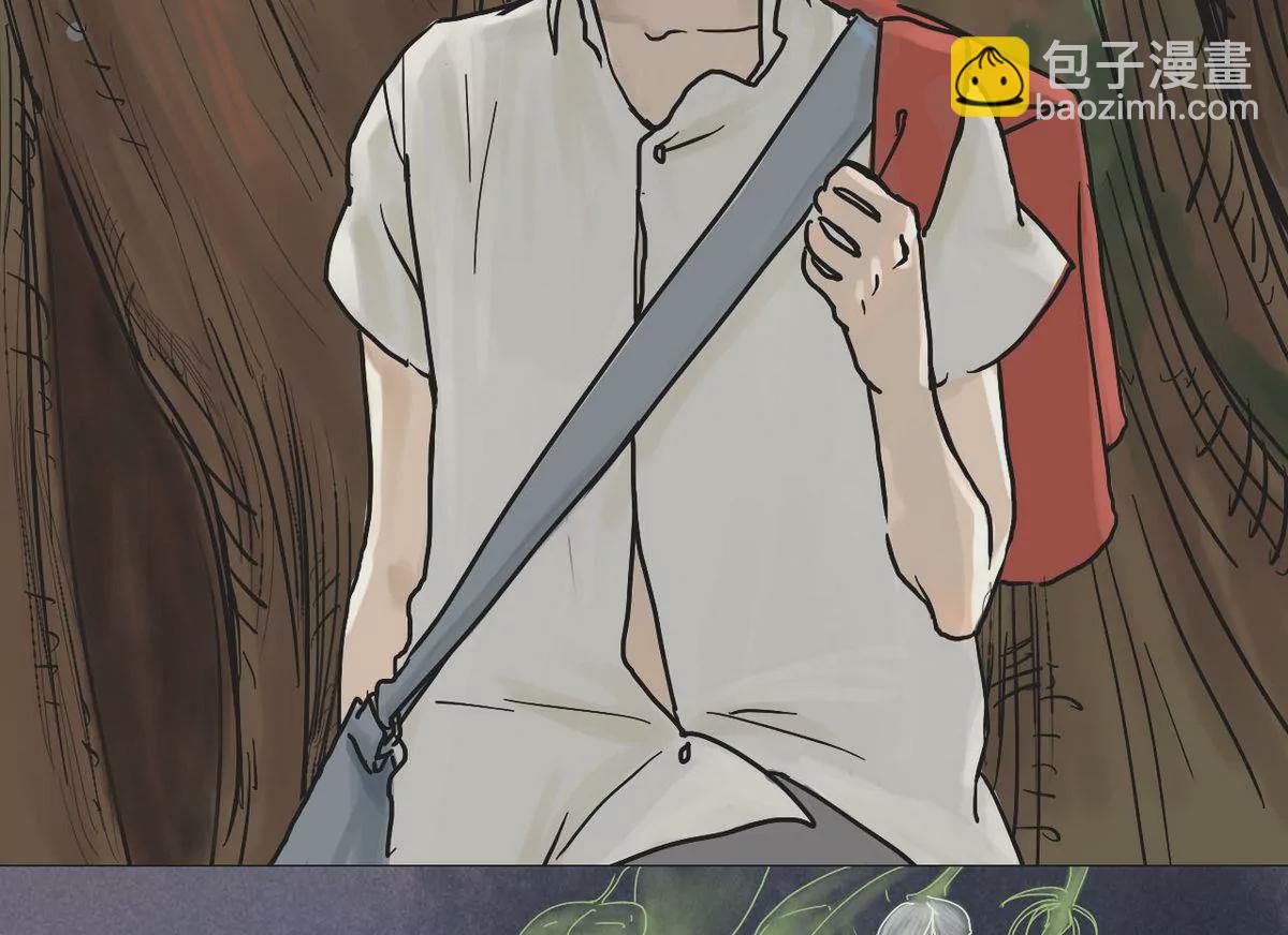 第1话 哥哥 1(1/2)-第1话