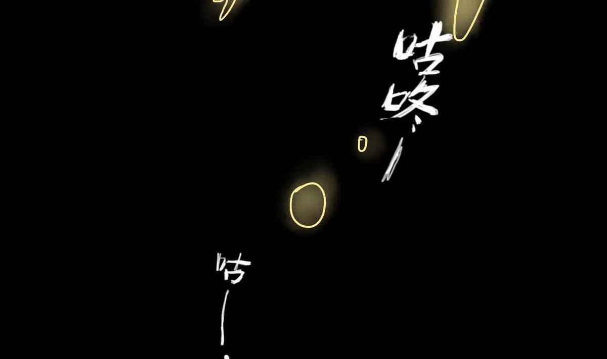 第11话 家人 1-第11话