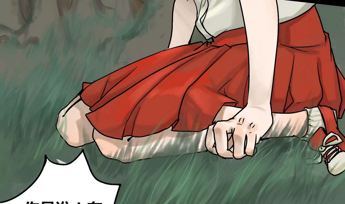 第11话 家人 1-第11话