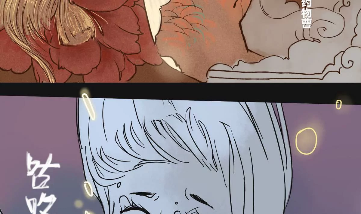 第11话 家人 1-第11话