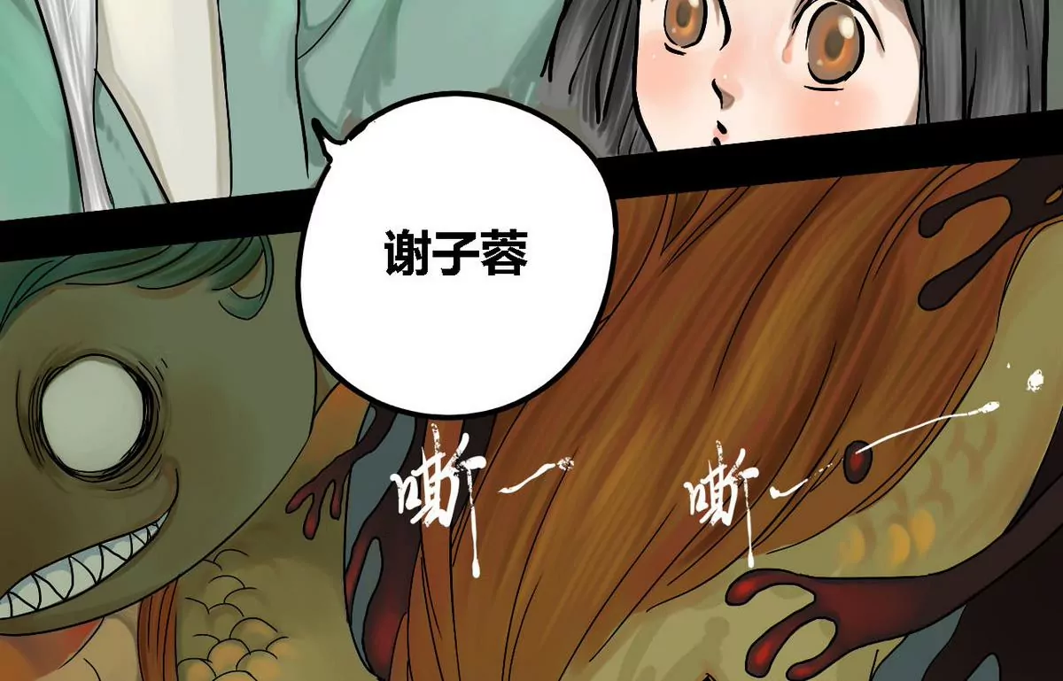 第11话 家人 1-第11话