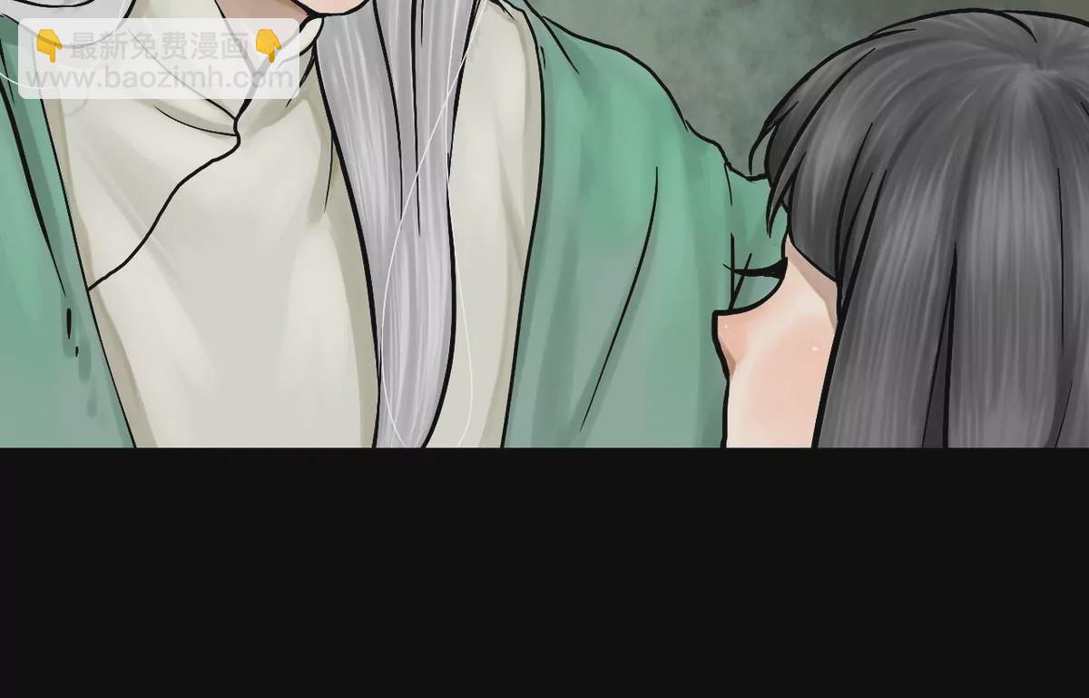 第11话 家人 1-第11话