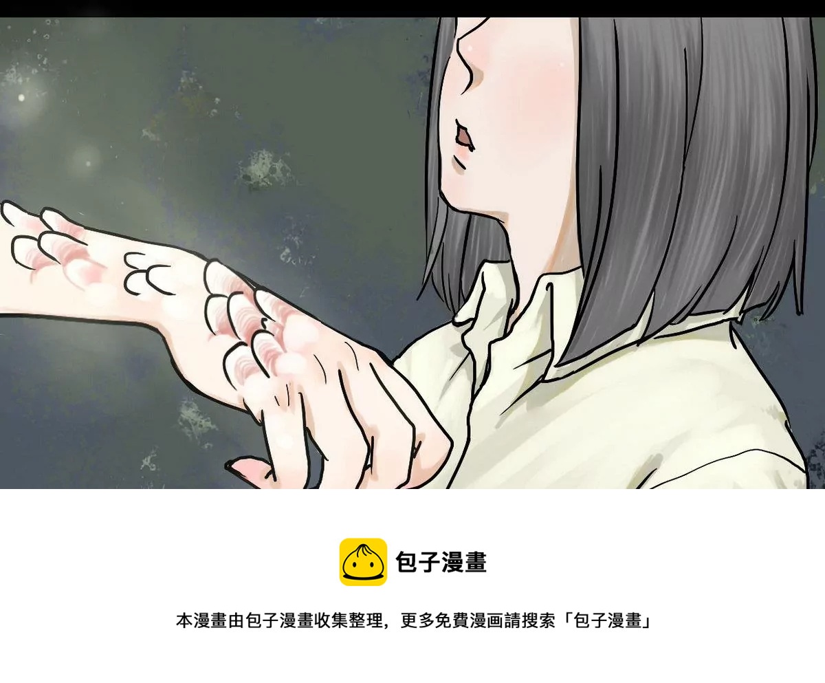 第11话 家人 1-第11话