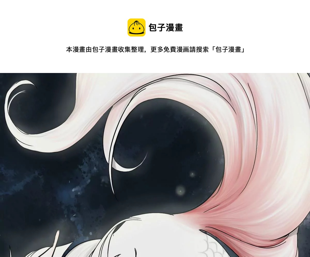 第11话 家人 1-第11话