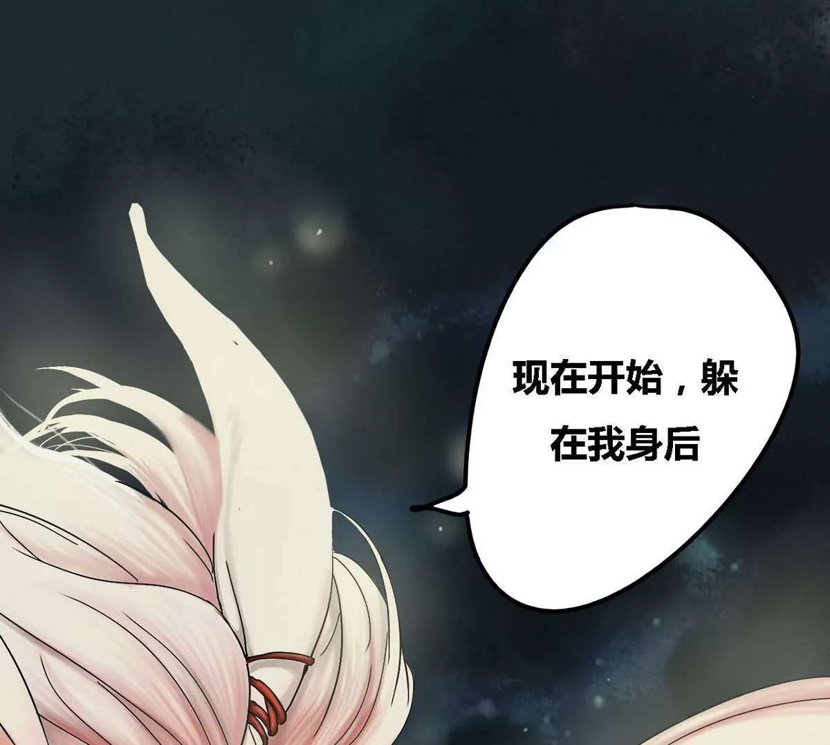 第11话 家人 1-第11话