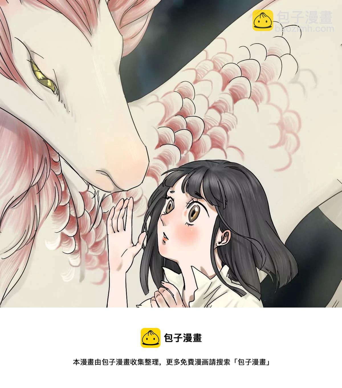 第11话 家人 1-第11话