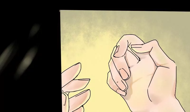 第15话 哥哥 6(1/2)-第15话