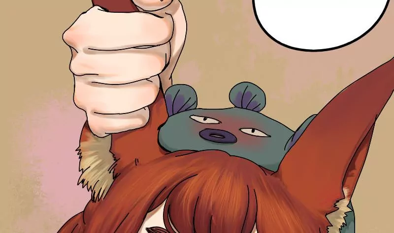 第17话 哥哥 8(1/2)-第17话