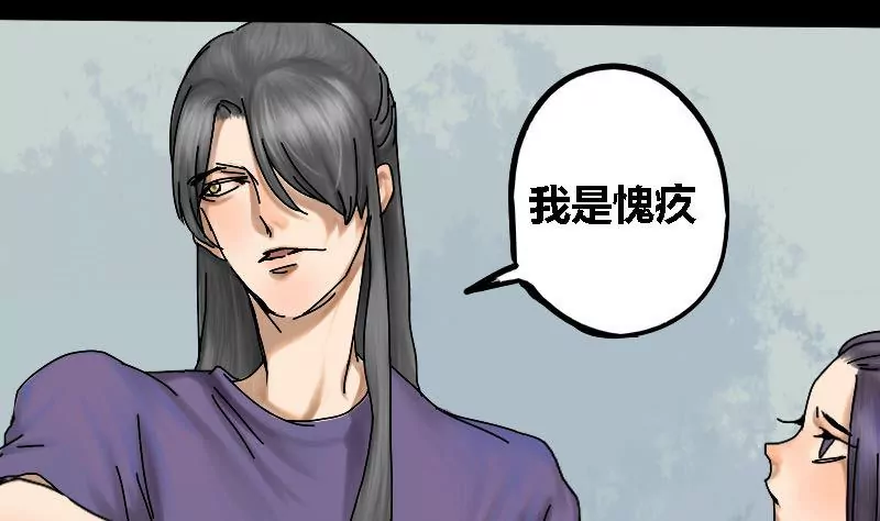 第17话 哥哥 8(1/2)-第17话