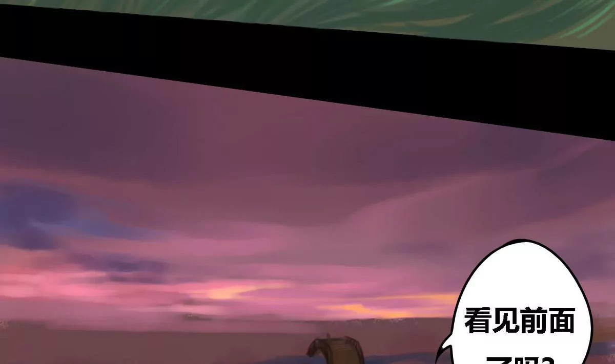 第19话 哥哥 9-第19话