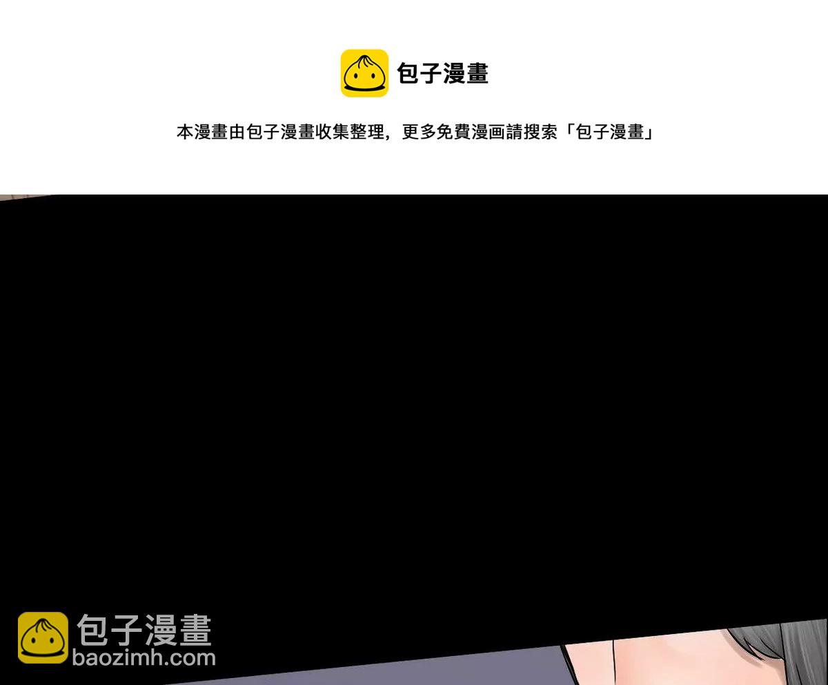 第19话 哥哥 9-第19话