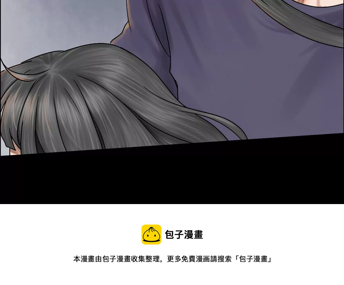 第19话 哥哥 9-第19话