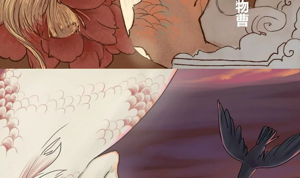 第19话 哥哥 9-第19话