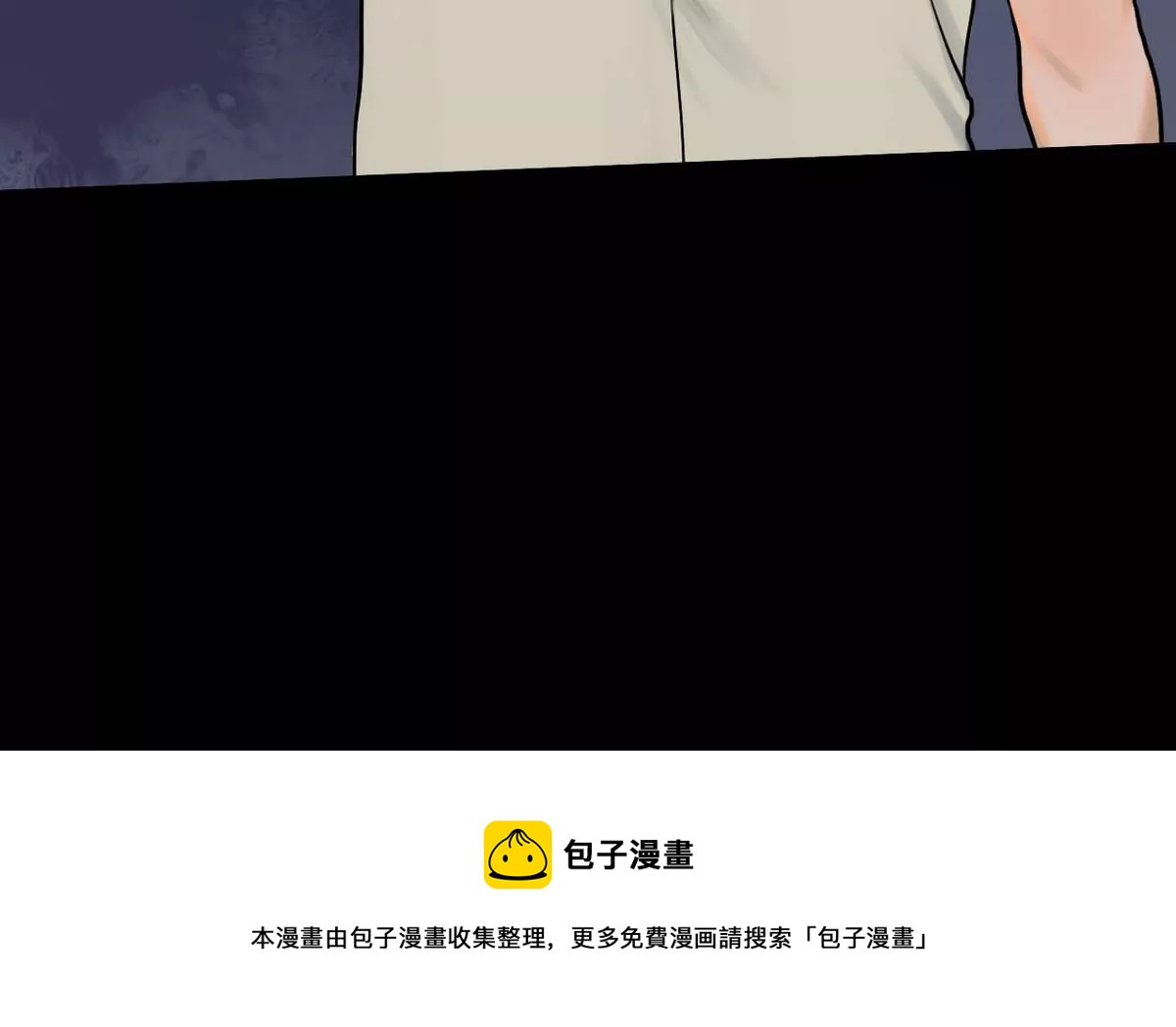 第19话 哥哥 9-第19话