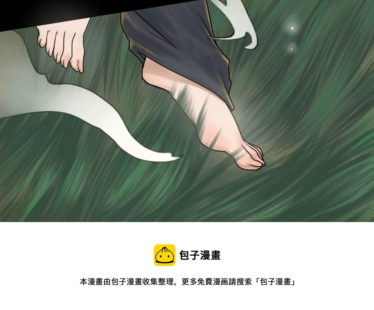 第19话 哥哥 9-第19话