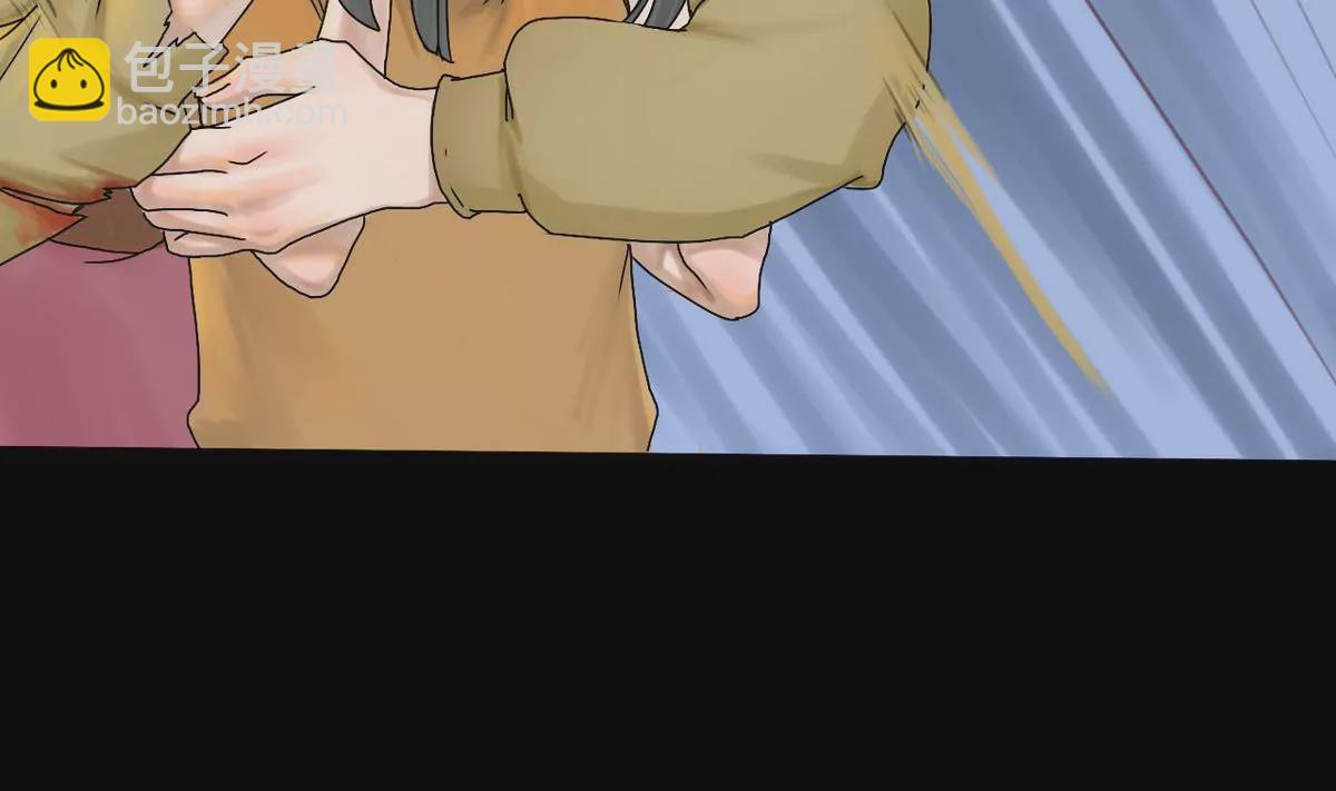 第21话 秦瑞华 3(1/2)-第21话