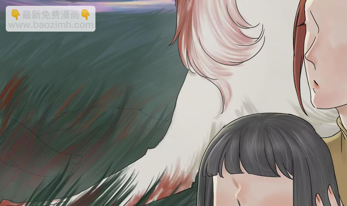 第21话 秦瑞华 3(1/2)-第21话