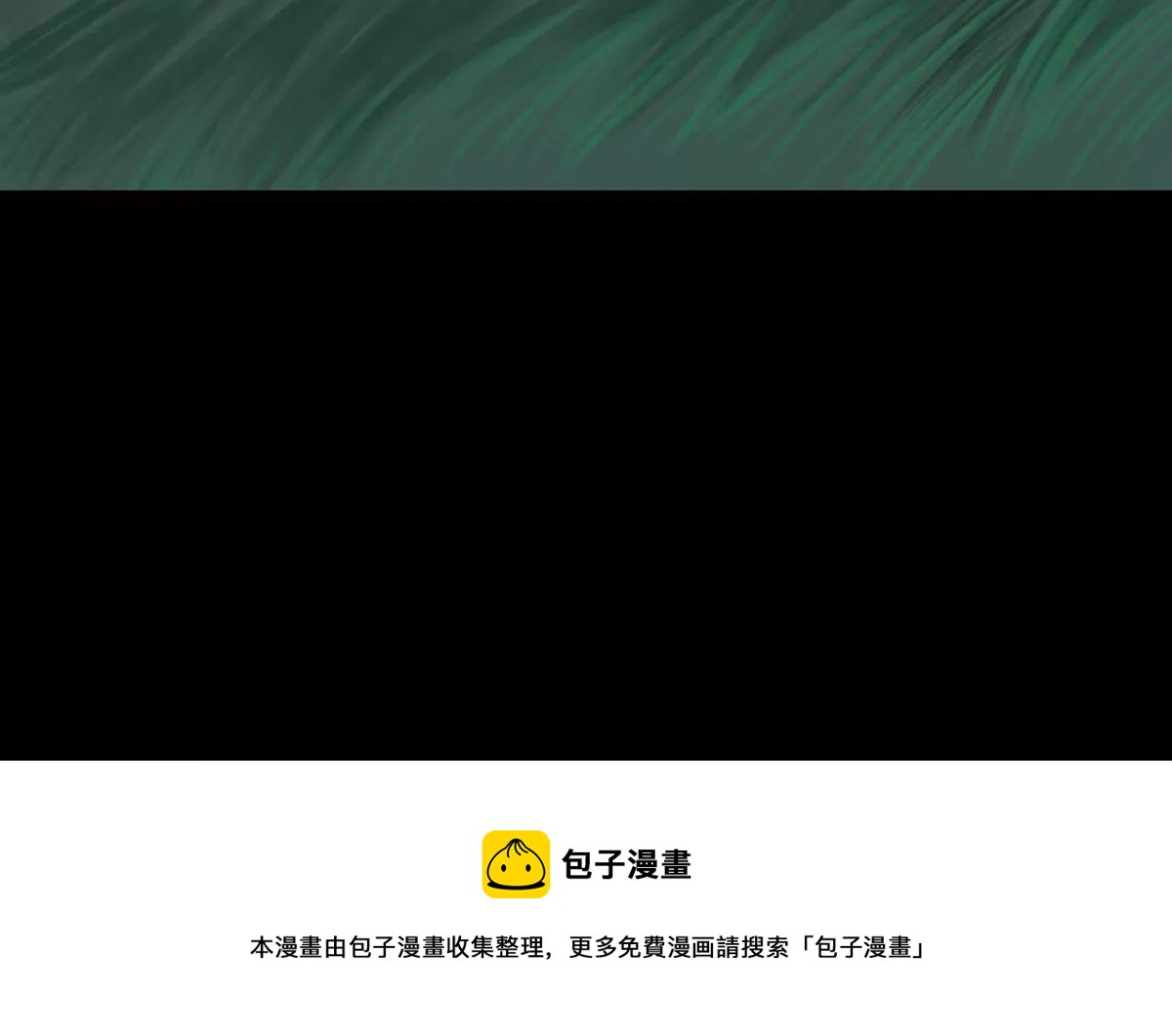 第21话 秦瑞华 3(1/2)-第21话