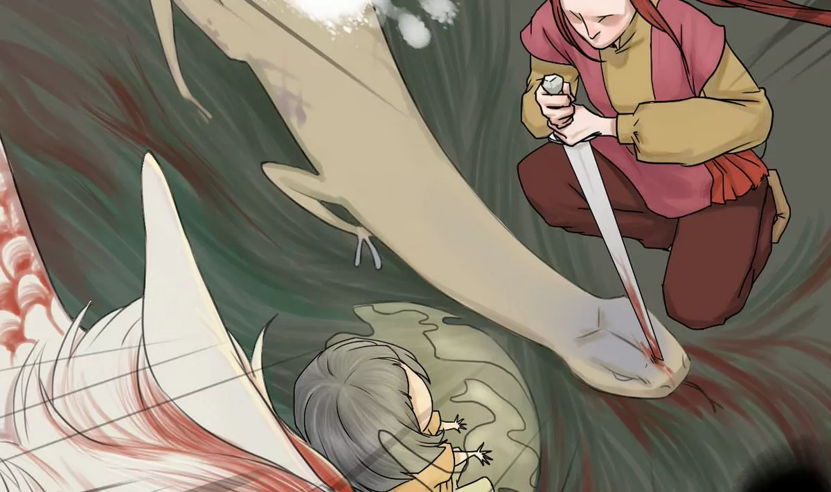 第21话 秦瑞华 3(1/2)-第21话