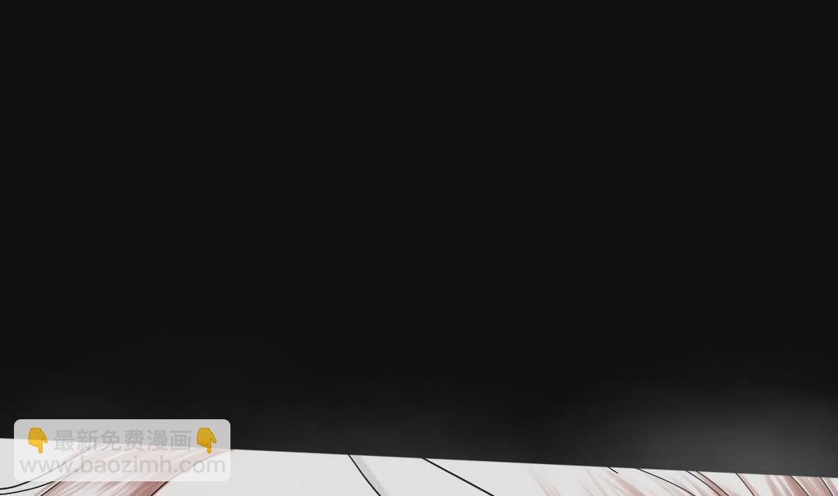 第23话 瑞华  5(1/2)-第23话