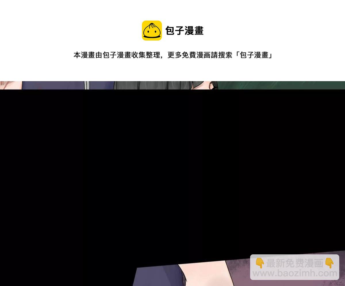 第23话 瑞华  5(1/2)-第23话