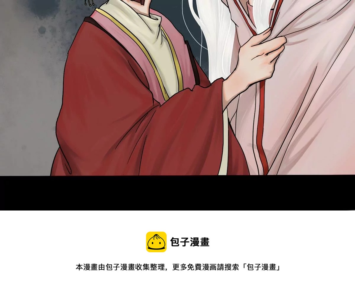 第25话 瑞华 7(1/2)-第25话