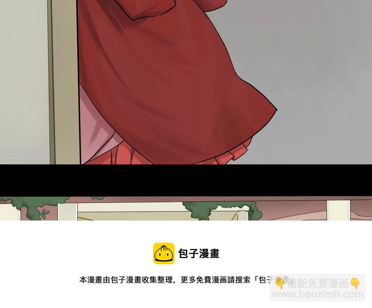 第25话 瑞华 7(1/2)-第25话