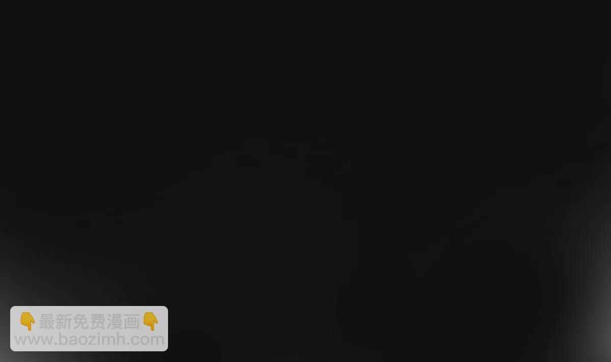 第27话 瑞华 9-第27话