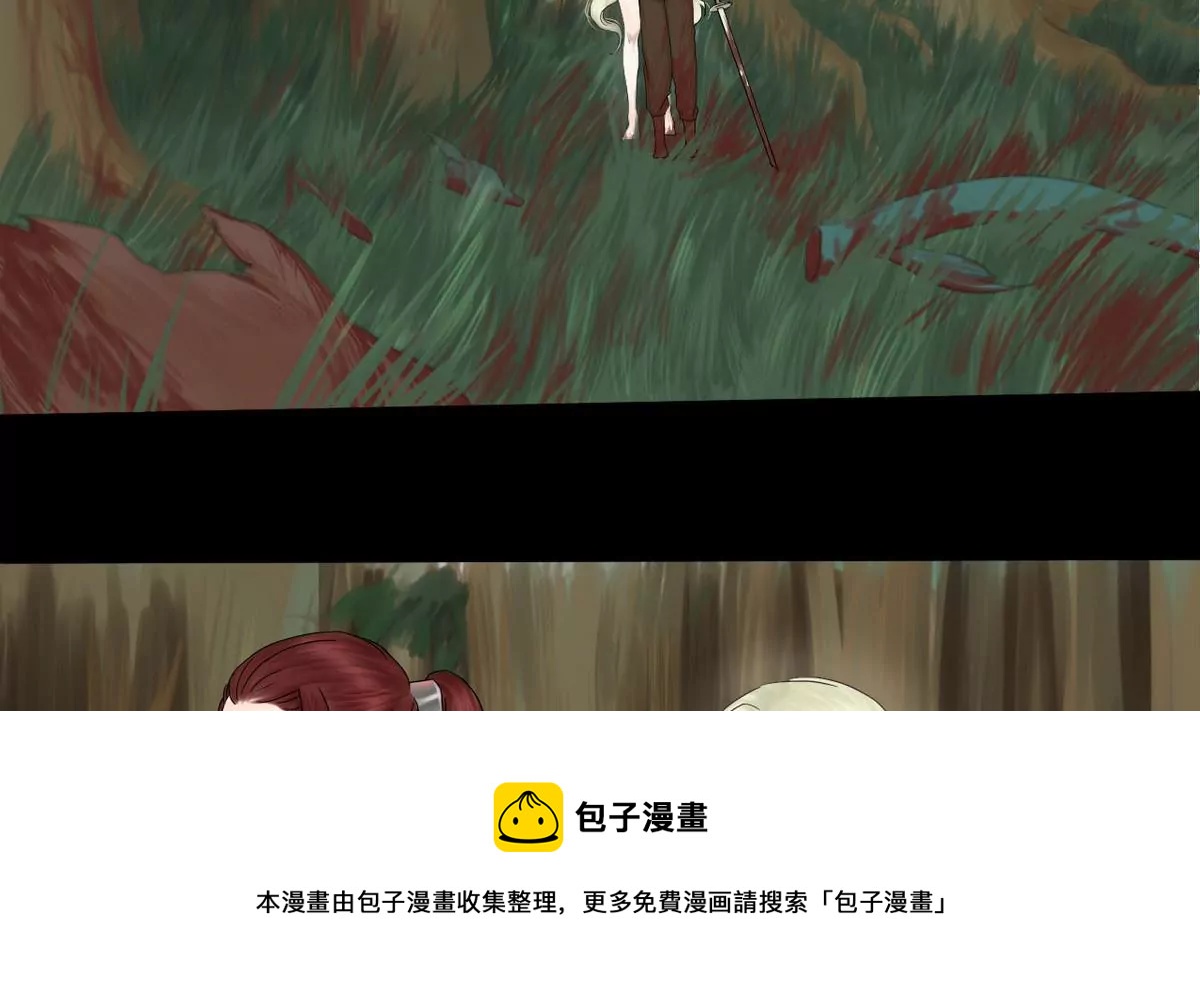 第27话 瑞华 9-第27话