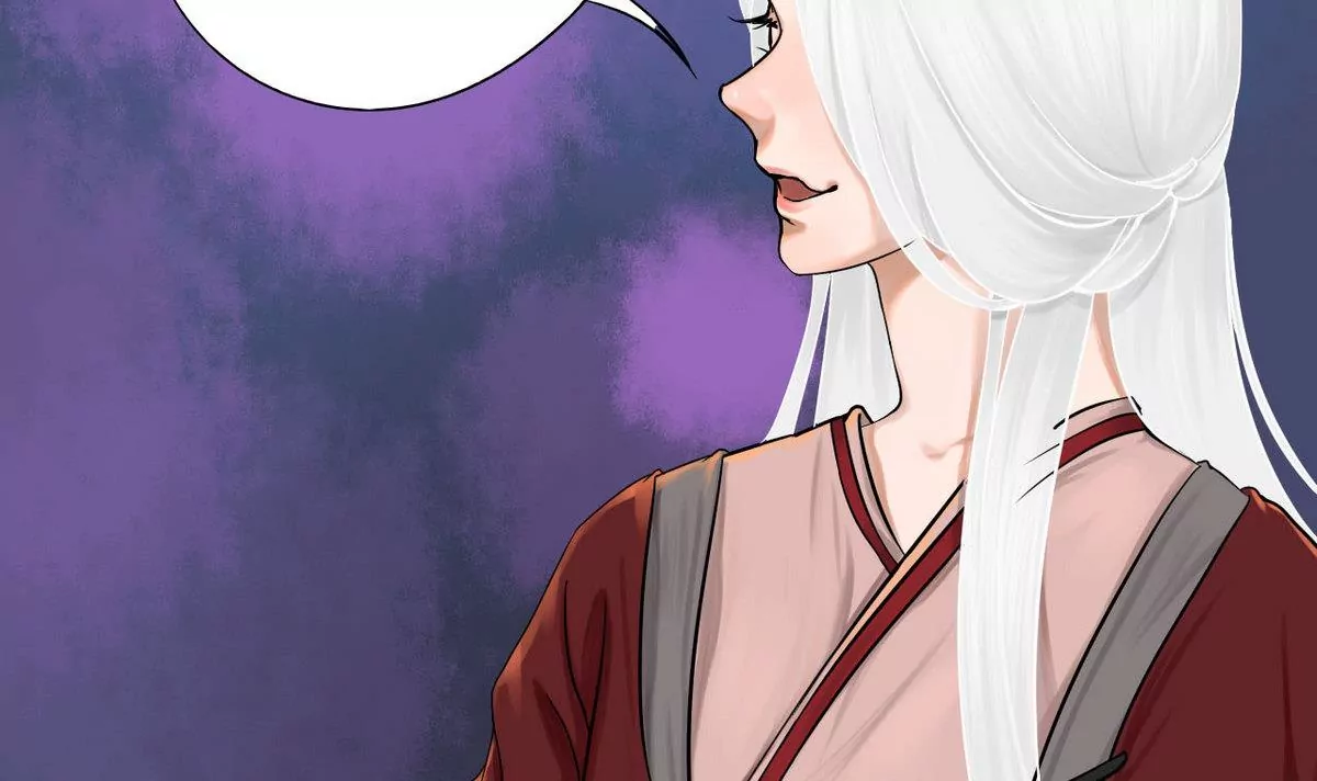 第29话 瑞华 11(1/2)-第29话