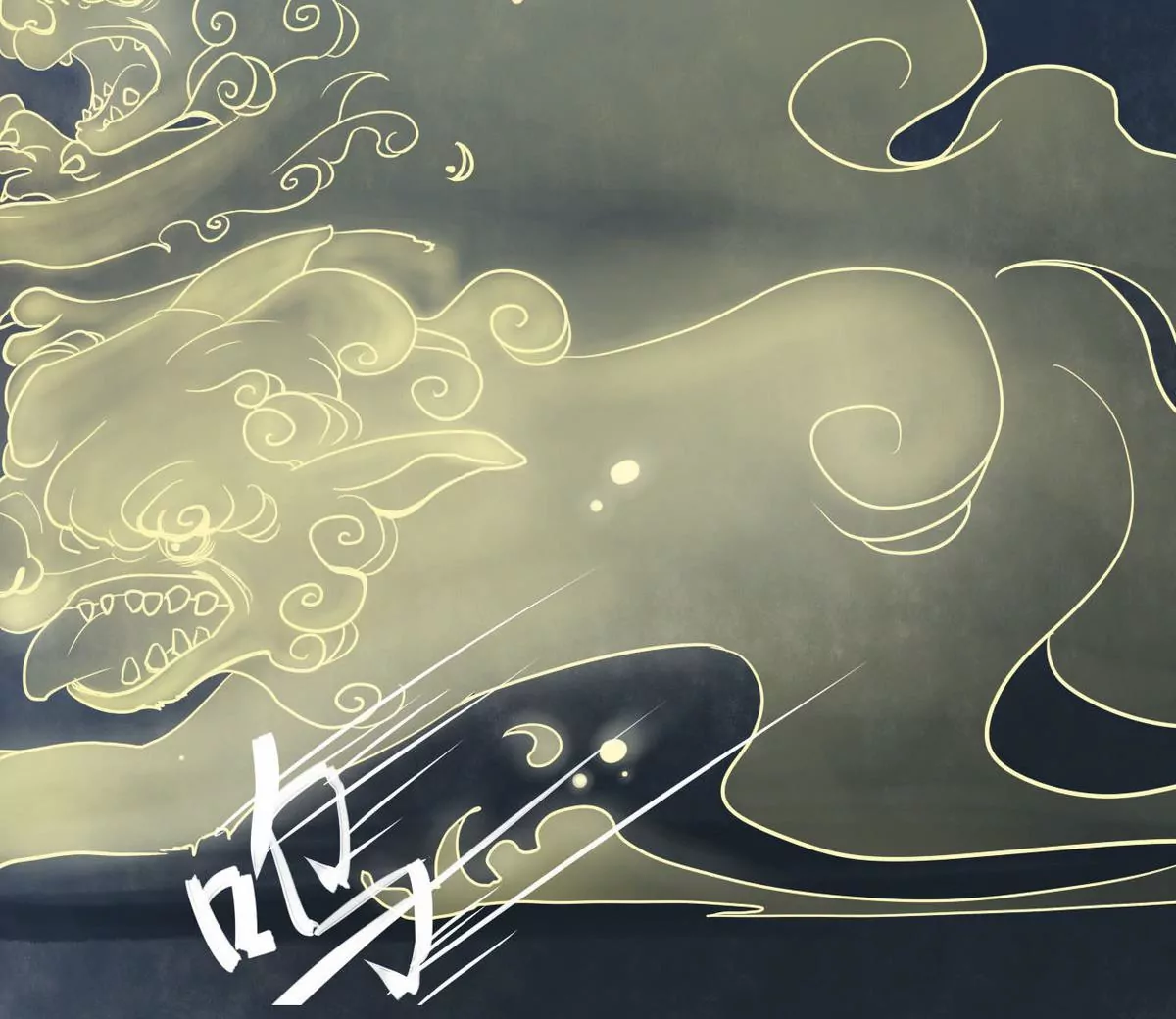 第29话 瑞华 11(1/2)-第29话