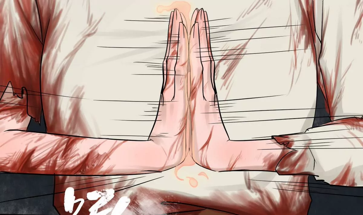 第29话 瑞华 11(1/2)-第29话