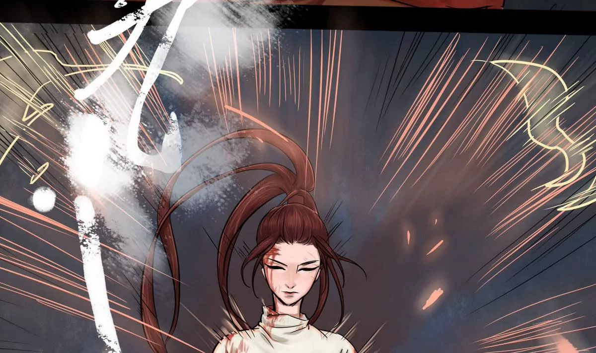 第29话 瑞华 11(1/2)-第29话