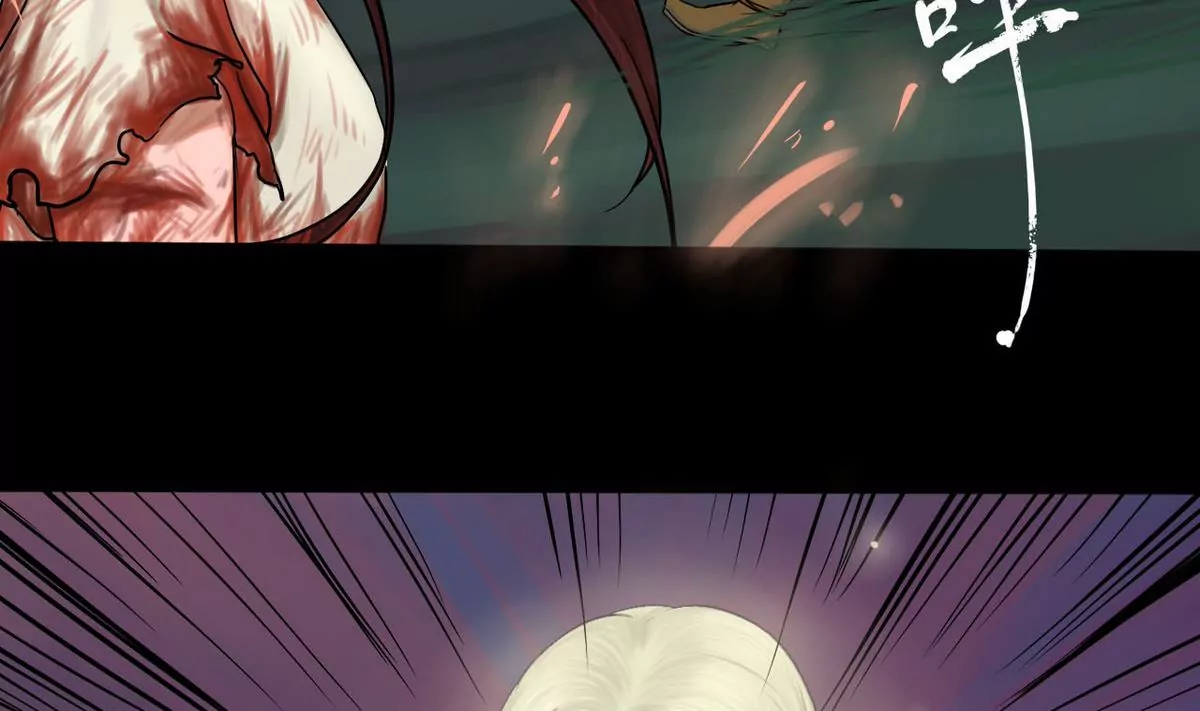 第29话 瑞华 11(1/2)-第29话